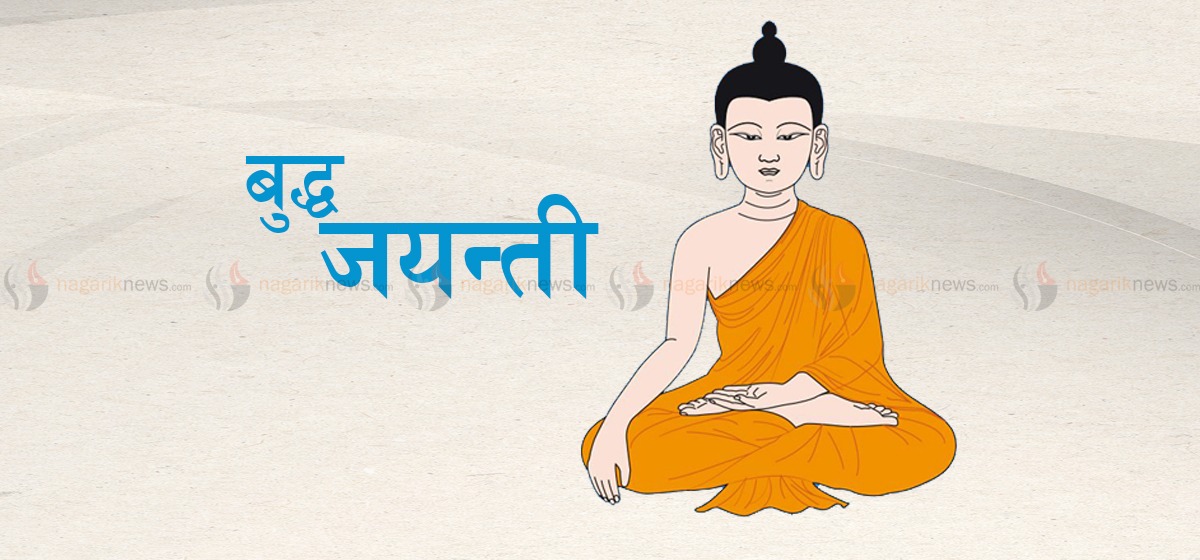 Buddha Jayanti | Labour Day